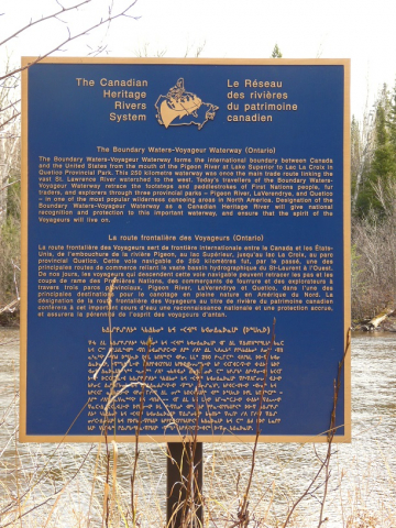 La plaque de la route frontalière des Voyageurs Photo: RRPC